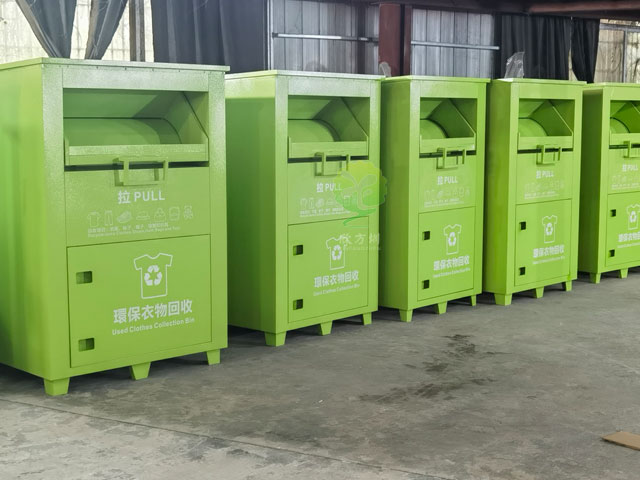 舊衣物回收箱商業(yè)運營方案