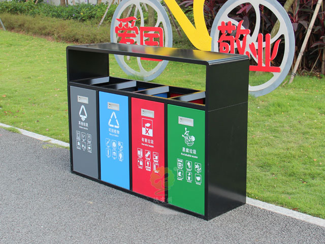 垃圾桶的分類四種你知道嗎？