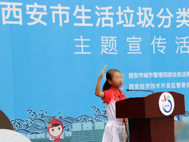 9月垃圾分類看西安，4分類桶市場需求大